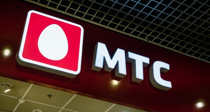 МТС опубликовал финансовые результаты за первый квартал 2021 года