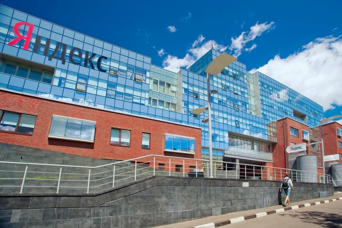 Акции «Яндекса» подорожали после отзыва правительства на закон о значимых сайтах