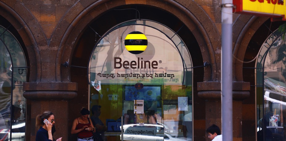 «Билайн» нашел новых покупателей на свою армянскую «дочку»