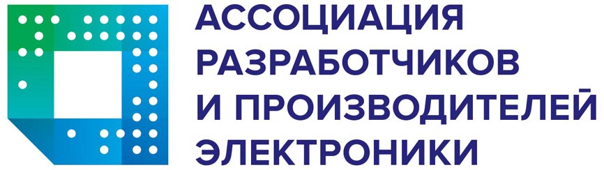 Российские производители электроники потребовали отклонять все закупки на базе иностранных процессоров