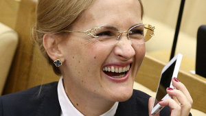 Вступил в силу 