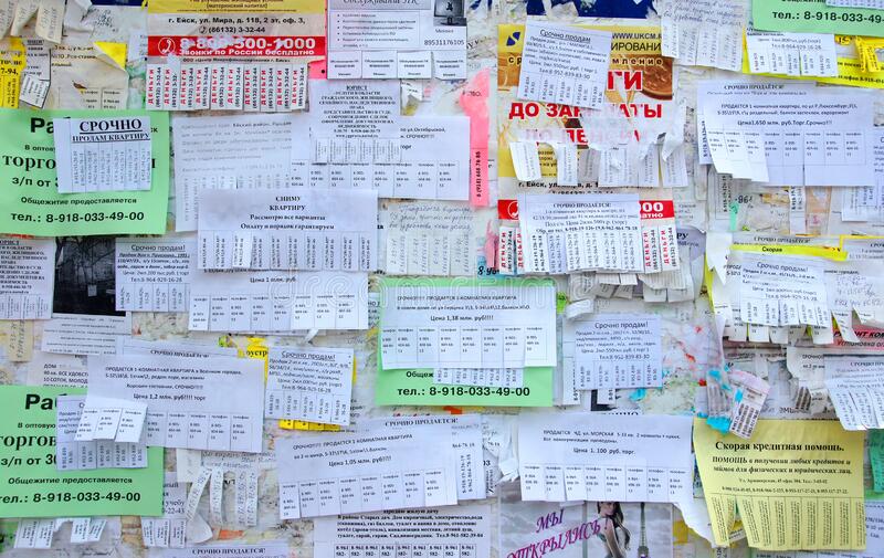 Представители классифайдов попросили не отстранять иностранцев от управления