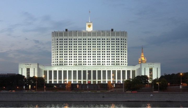 Правительство изменило методику оценки цифровой зрелости регионов