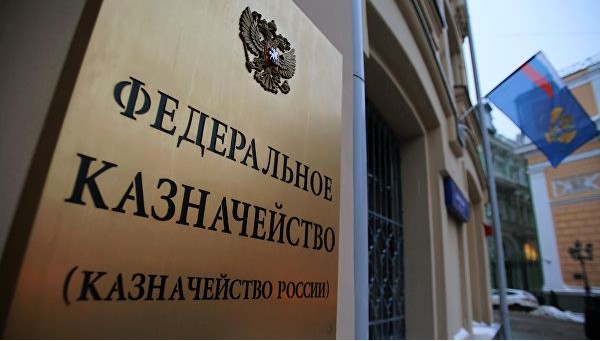 ГИС для борьбы с мошенничеством на госзакупках переведут на блокчейн и отдадут новому хозяину