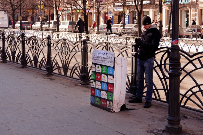 Новый законопроект предлагает запретить нелицензированную продажу SIM-карт