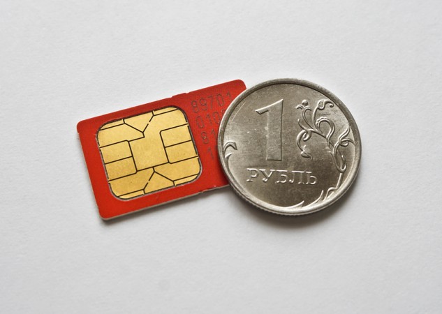 Цена сотовой связи в России выросла в среднем на 26%