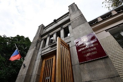 В Минздраве появится замминистра по цифровой трансформации. Возможные кандидатуры