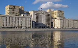 Суд в сотни раз снизил штраф, требуемый Минобороной от 