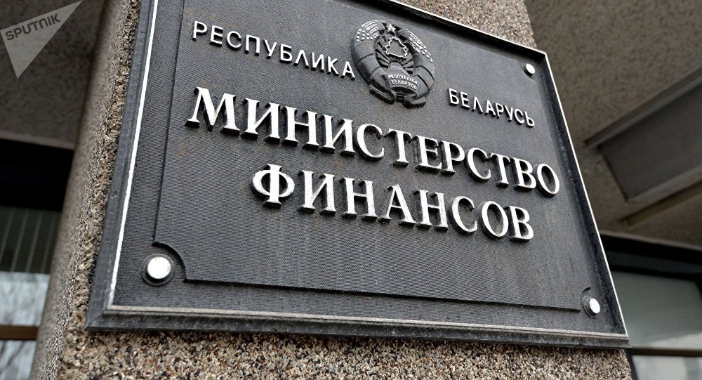 Минфин хочет централизовать госзакупки услуг связи