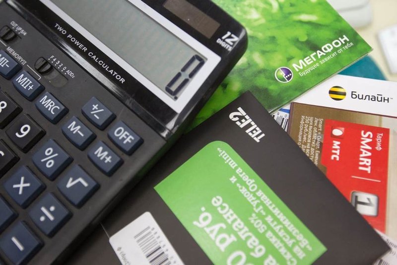 Власти усложнят операторам сдачу сетей связи