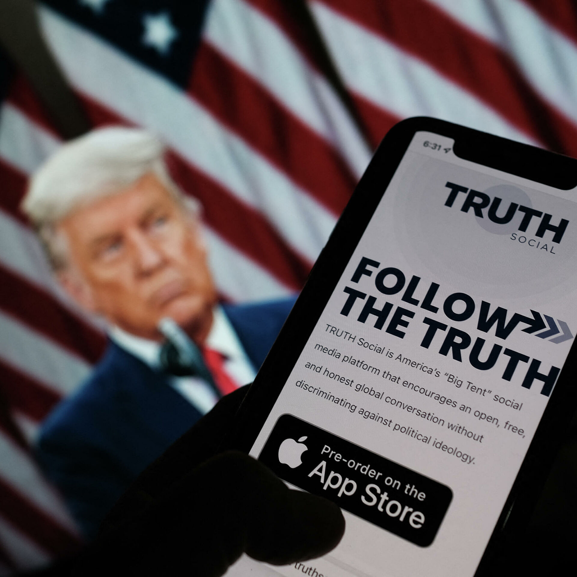 Соцсеть Трампа привлекла $1 млрд инвестиций