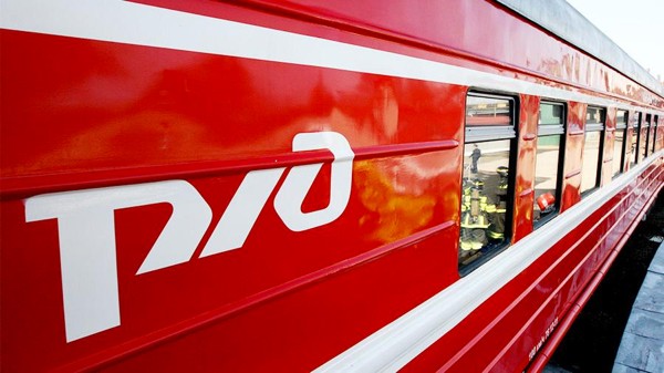 РЖД потратит на цифровизацию 150 миллиардов