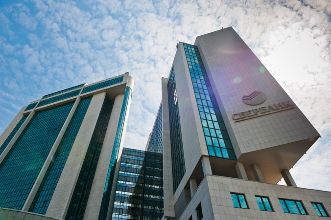 Служебные данные разработчиков Сбербанка оказались в открытом доступе