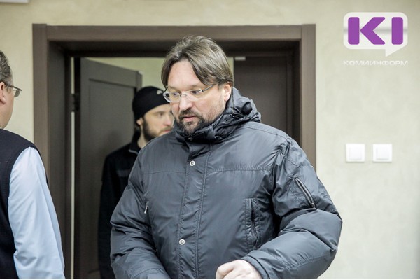 Экс-ИТ-директора Коми приговорили к 5 годам тюрьмы