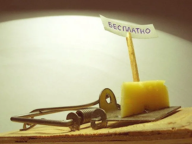 Операторы потребовали у государства 150 миллиардов за 