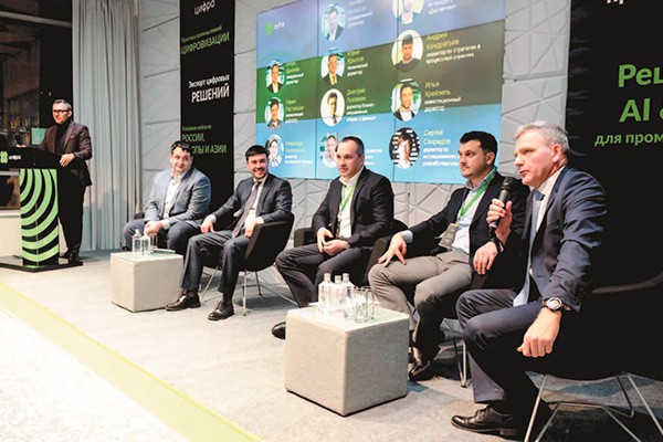 «Цифра» запланировала IPO