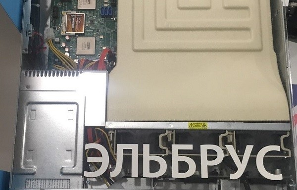 На «Эльбрусы» начали устанавливать полноценную альтернативную ОС