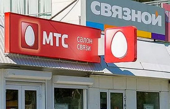 Группа «Связной | Евросеть» возобновляют сотрудничество с сотовым оператором МТС