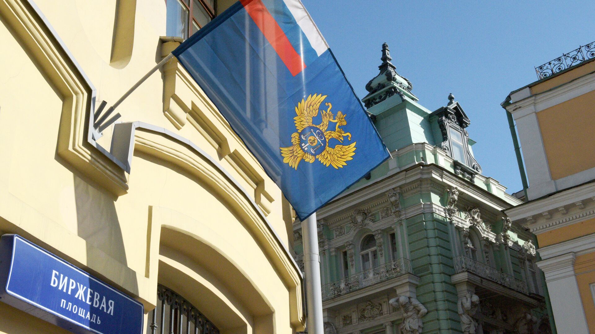 Казначейство России покупает сервера для облачной инфраструктуры на миллиард