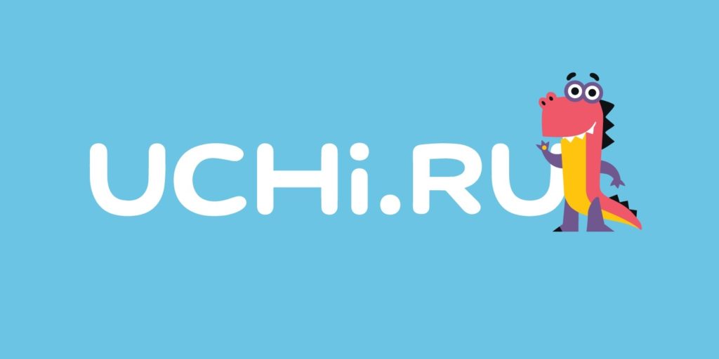 VK стал владельцем образовательной платформы «Учи.ру» за 8,7 млрд рублей