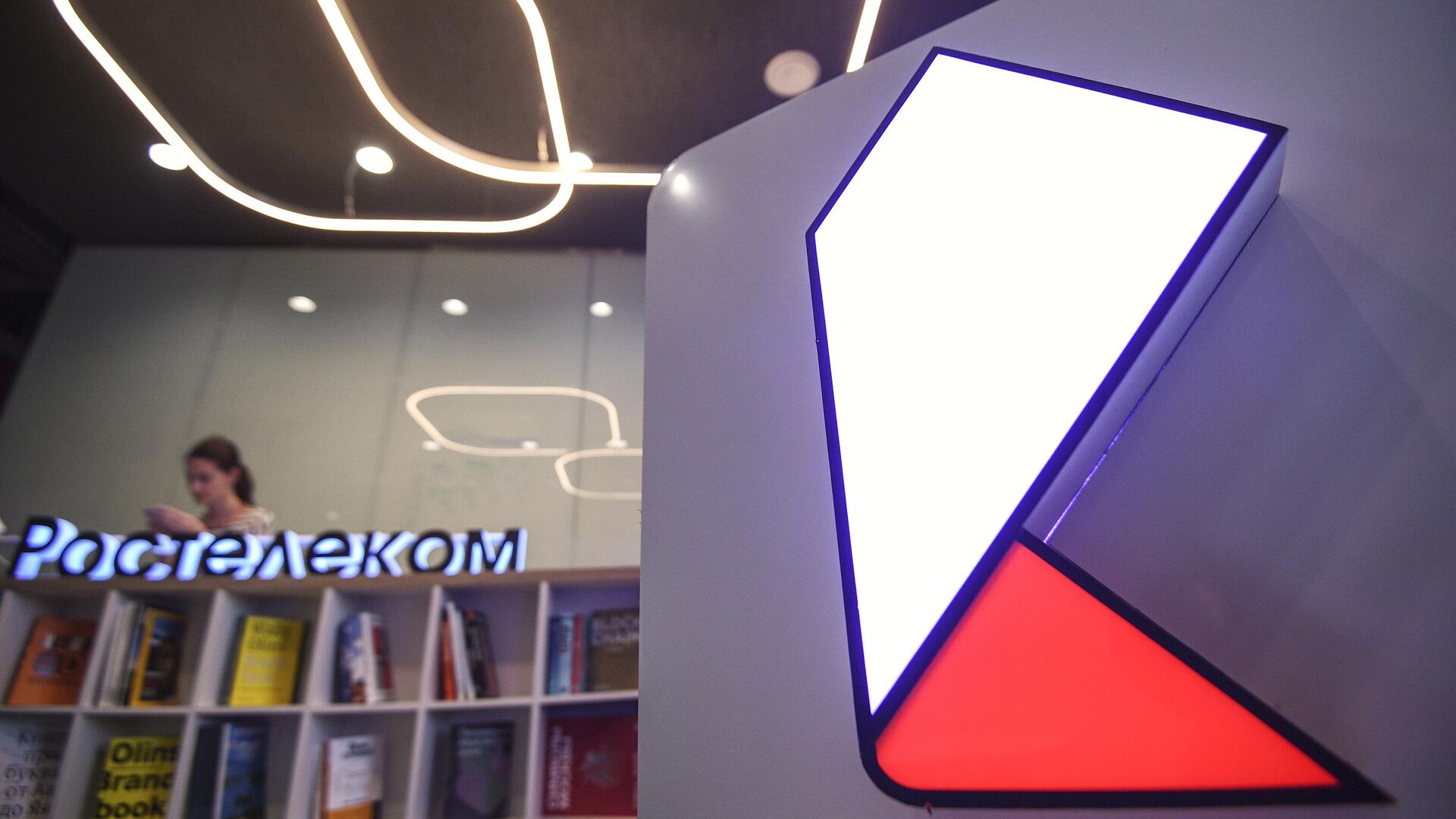 ИБ-компанию «Ростелеком-Солар» разделят на две фирмы