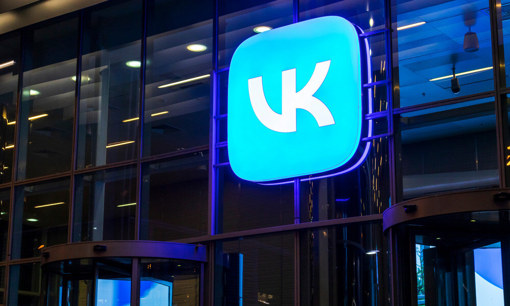 Направление VK Techо стается самым быстрорастущим во 