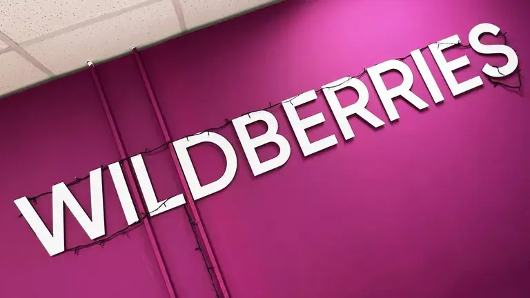 Wildberries запустил продажу безрецептурных лекарств