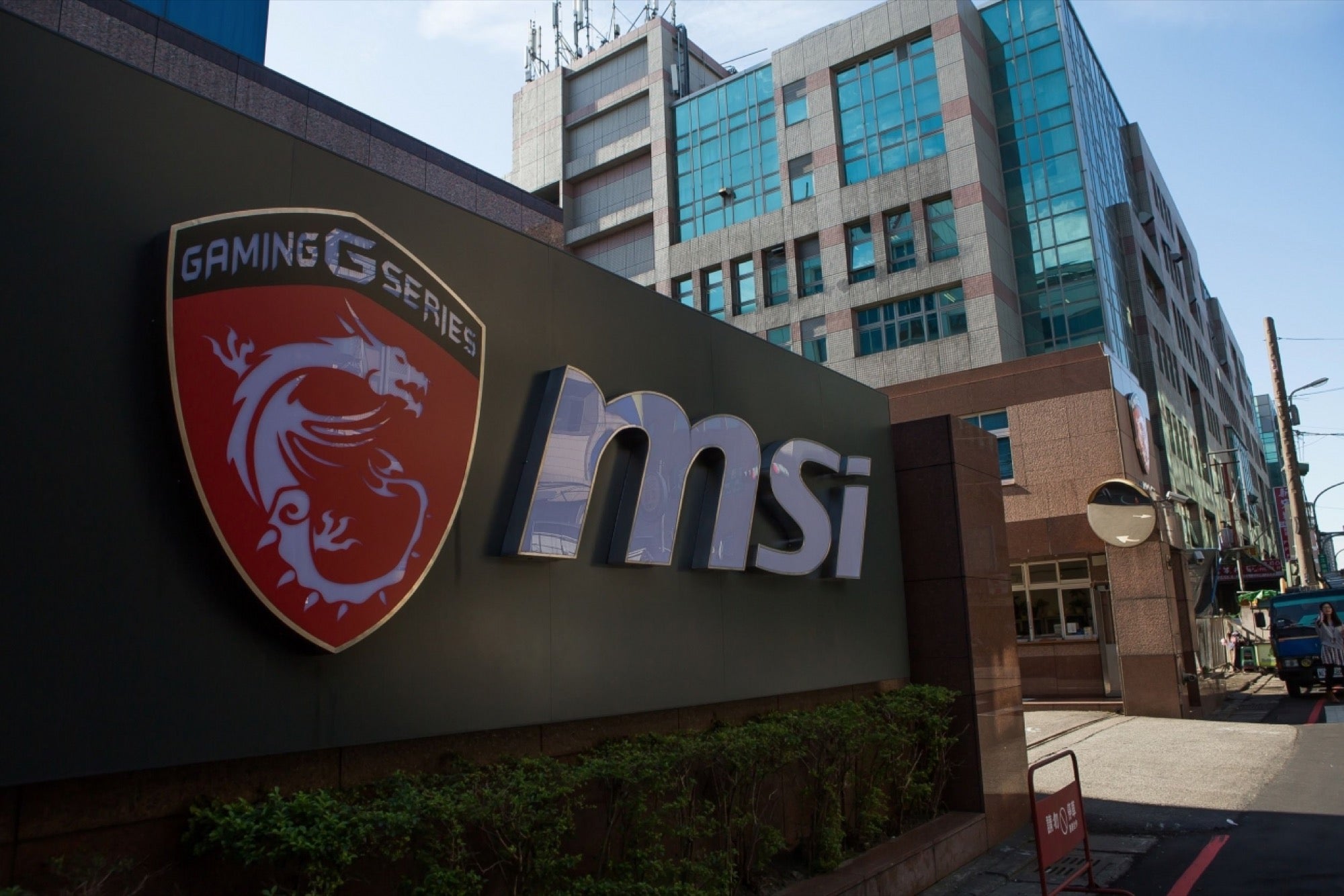 MSI продала больше всего ноутбуков в России