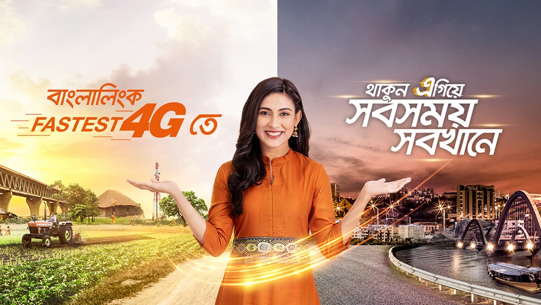 Veon заработал $100 миллионов на продаже сотовых вышек в Бангладеш