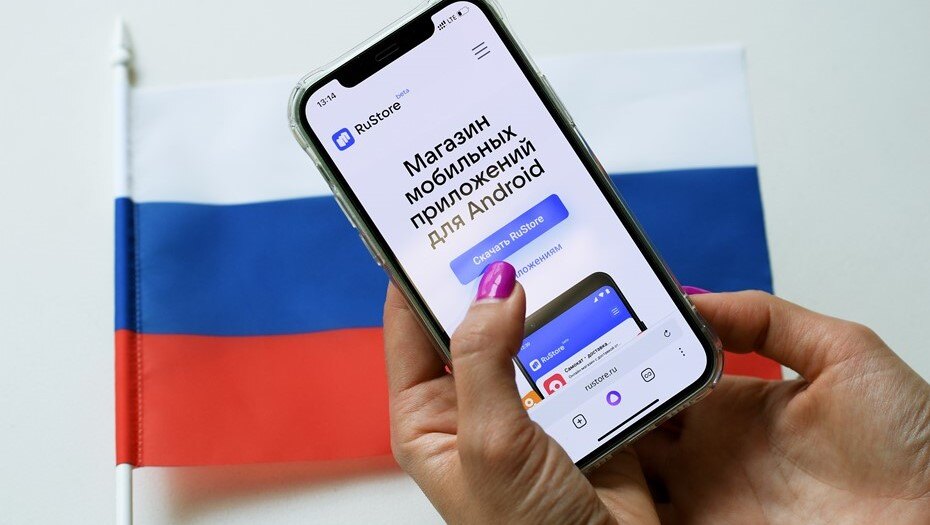 Госдума обяжет Apple предустановить RuStore на iPhone