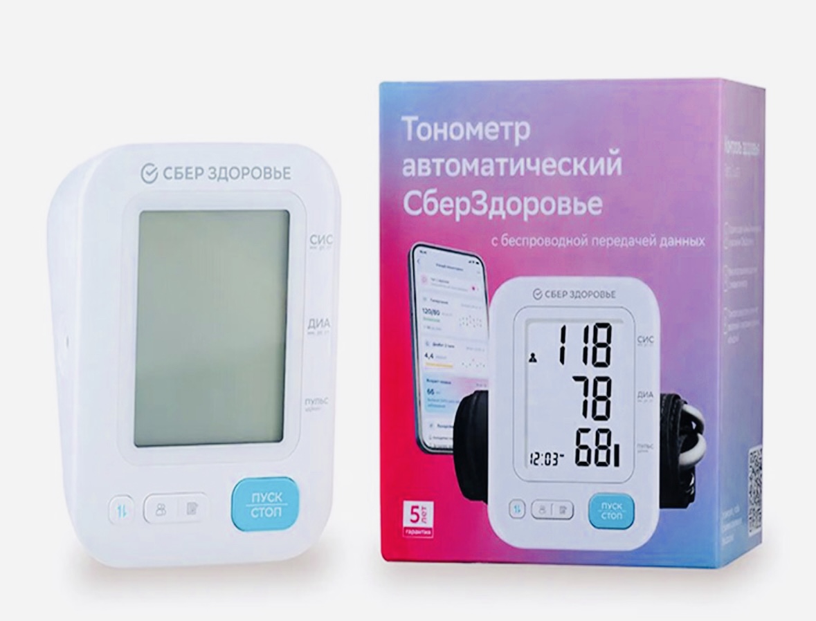 Сбербанк стал производителем медицинских гаджетов