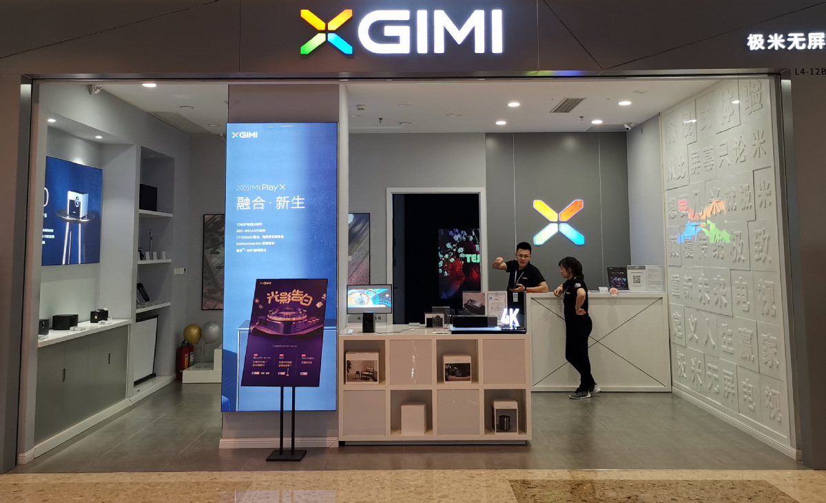 Производитель проекторов XGIMI начинает активную работу в России