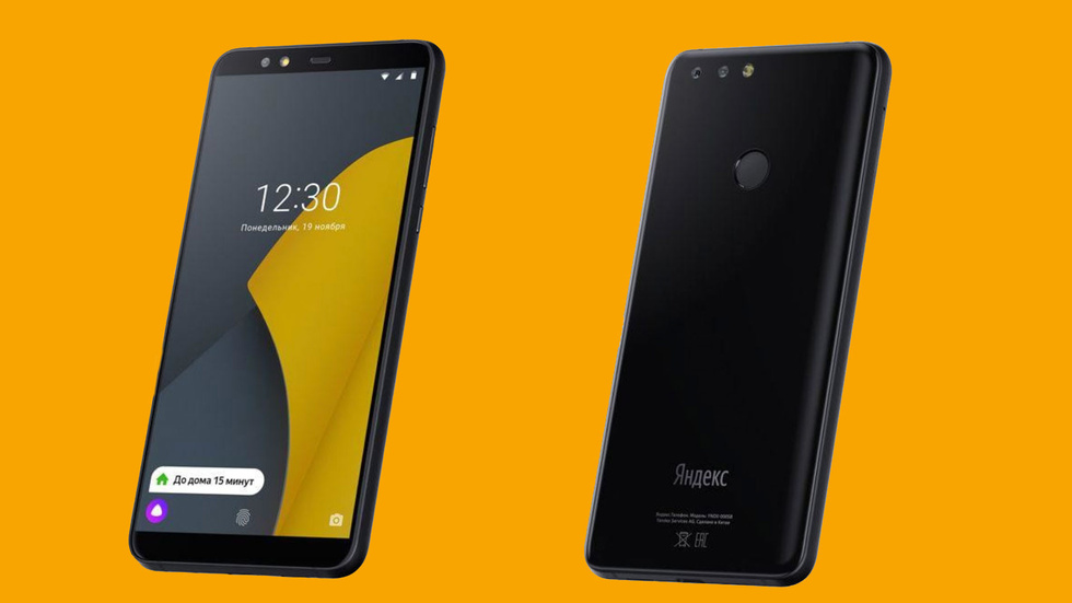 Падение биткоина и Facebook, новый 