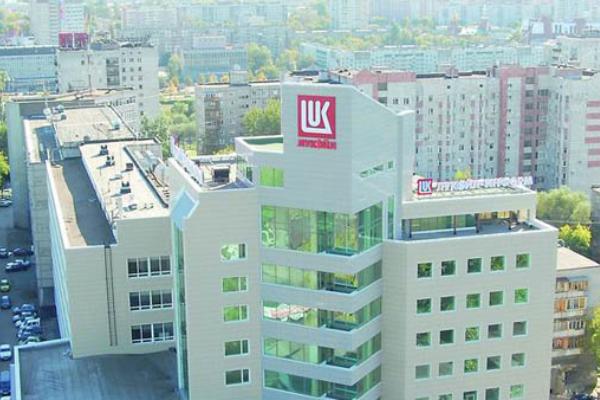 «Лукойл» продал свою ИТ-компанию 