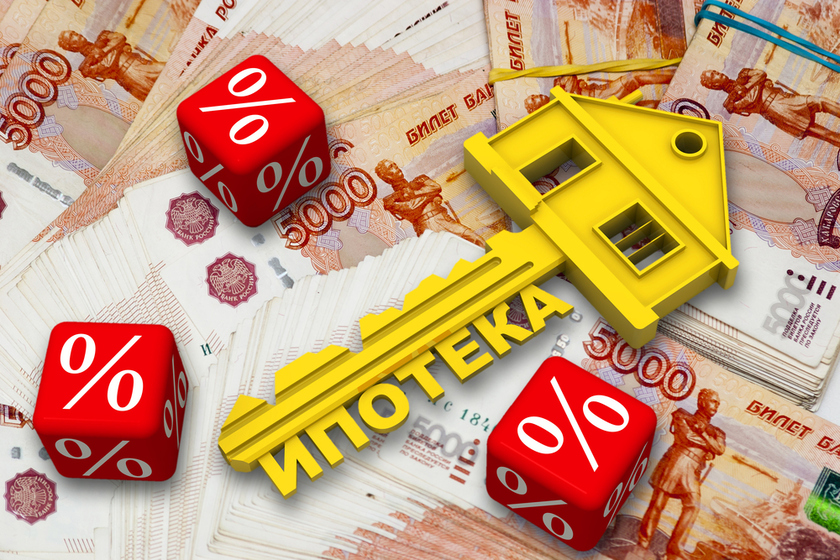 Спрос на IT-ипотеку в феврале вырос на 70%