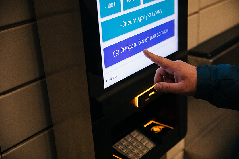 МТС купила 49% разработчика билетных систем и платёжных терминалов