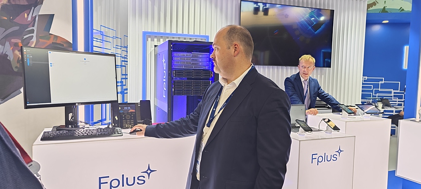 Единоличный владелец ИТ-холдинга Fplus продал 25% своей доли