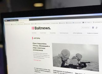 В Латвии заблокировали сайт Baltnews.lv