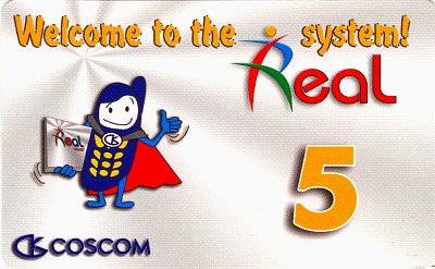 «Мегафон» и Усманов приобрели сотового оператора на проблемном постсоветском рынке