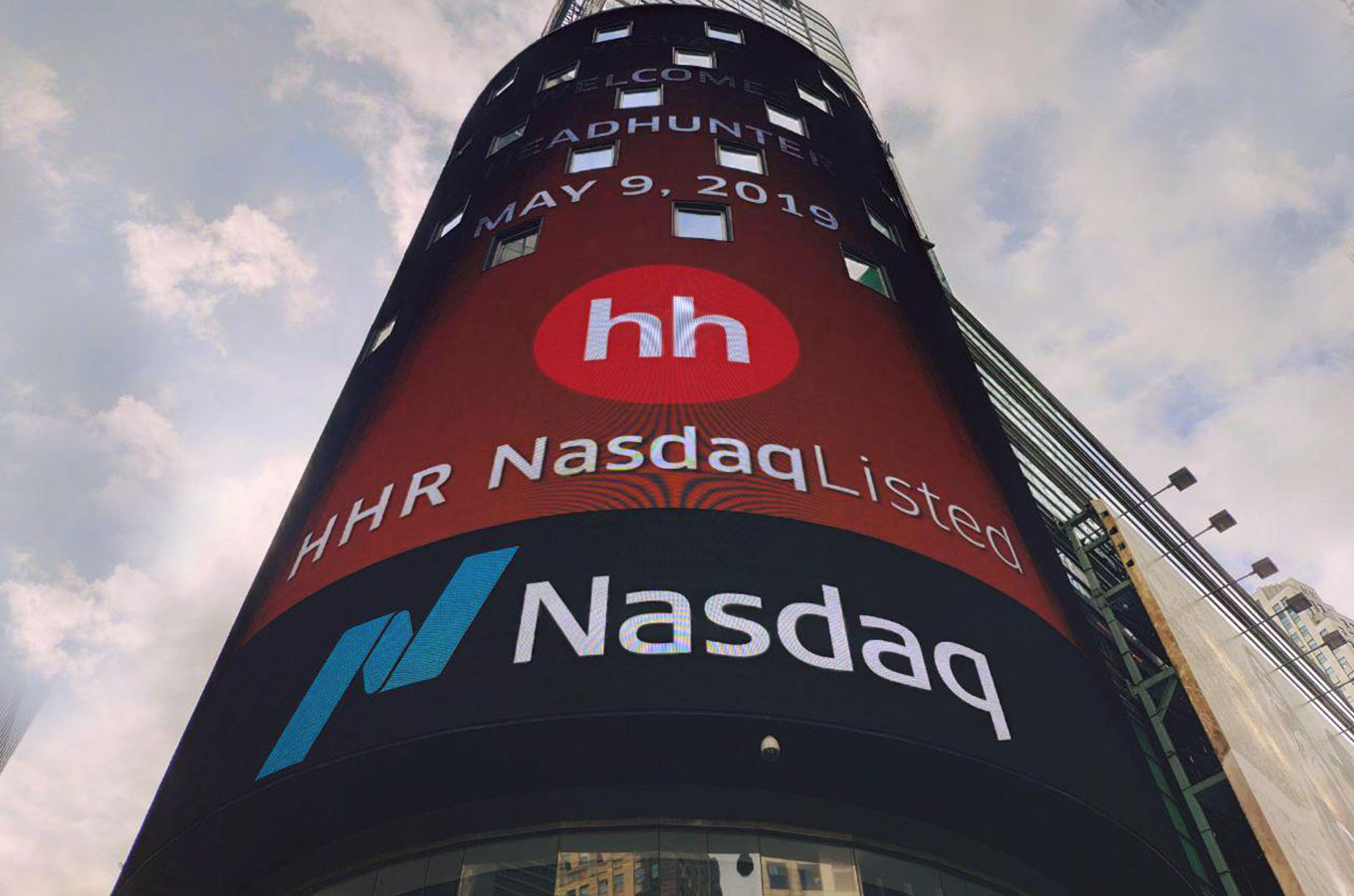 Иностранные акционеры HeadHunter не захотели расставаться со своими долями