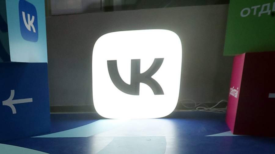 VK может получить контракт на развитие мессенджера для чиновников