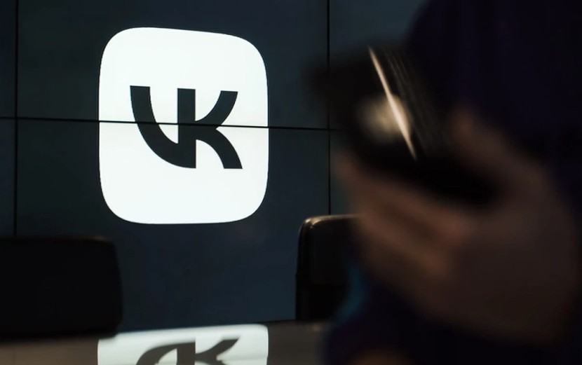 Госслужащим поручили перейти на мессенджер от VK до конца апреля