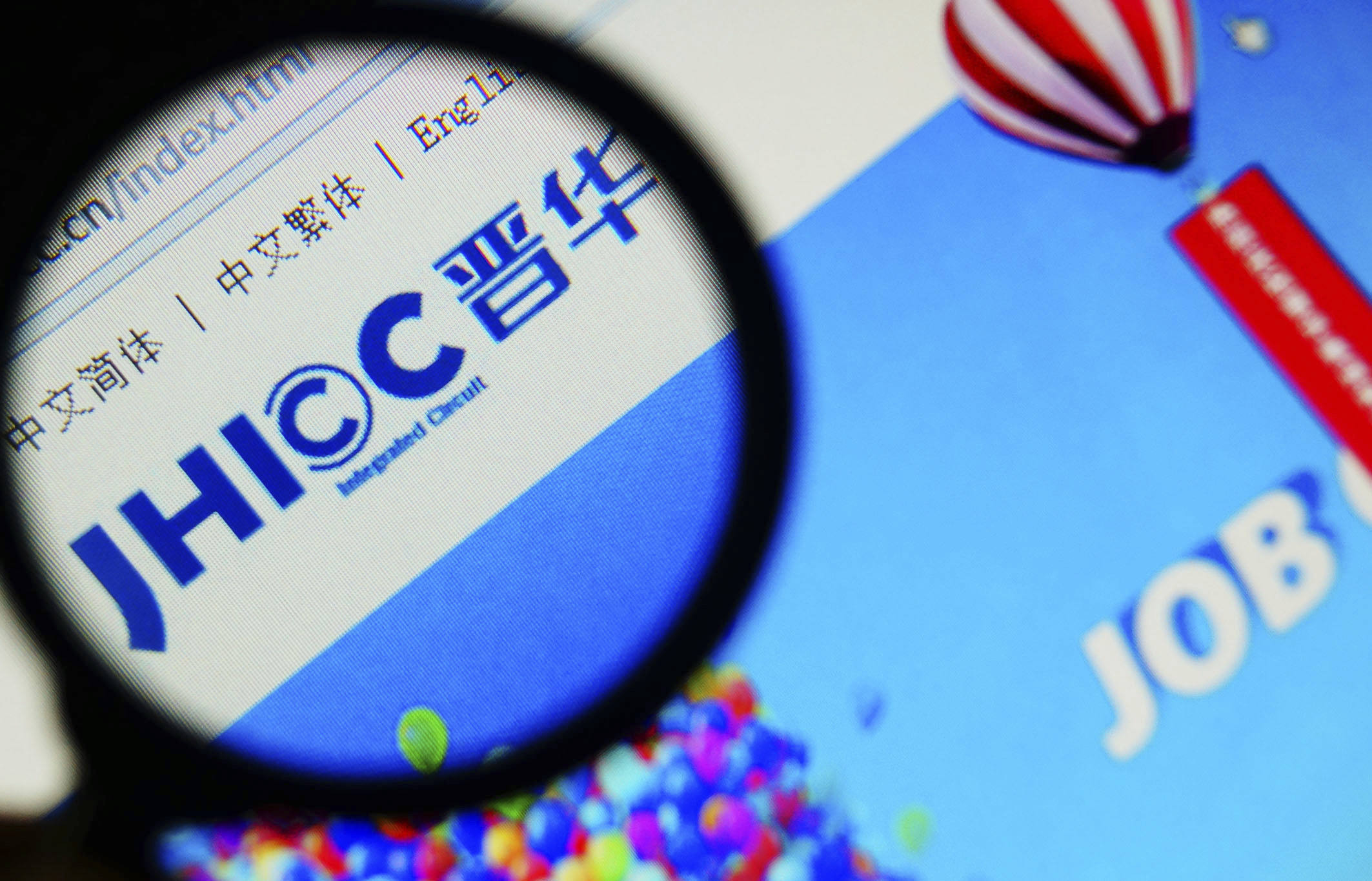 США впервые ввели ограничения  против зарубежной компании в масштабах всей страны