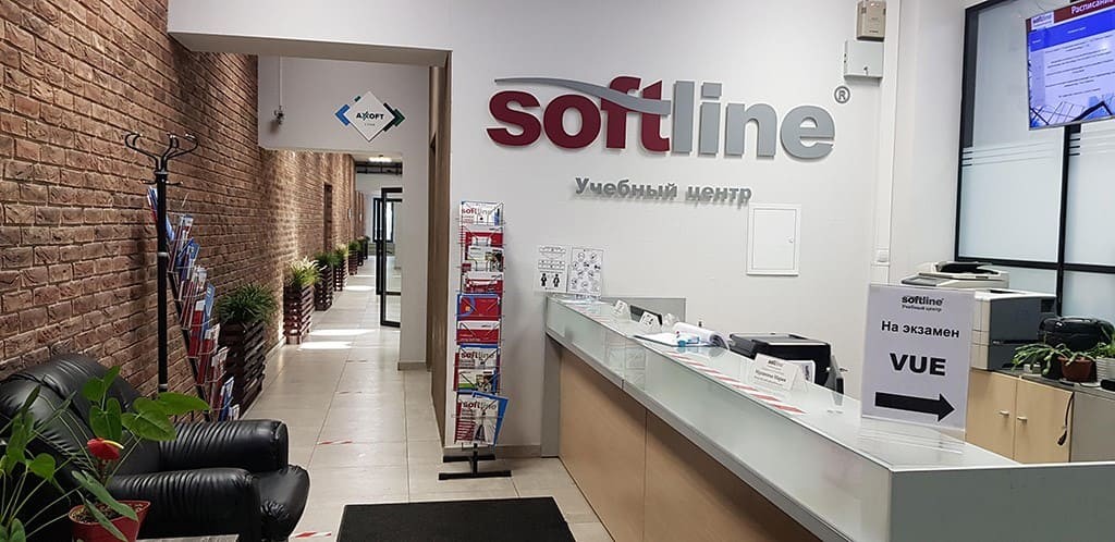 Инвестор потратит миллиарды на акции «Софтлайн»