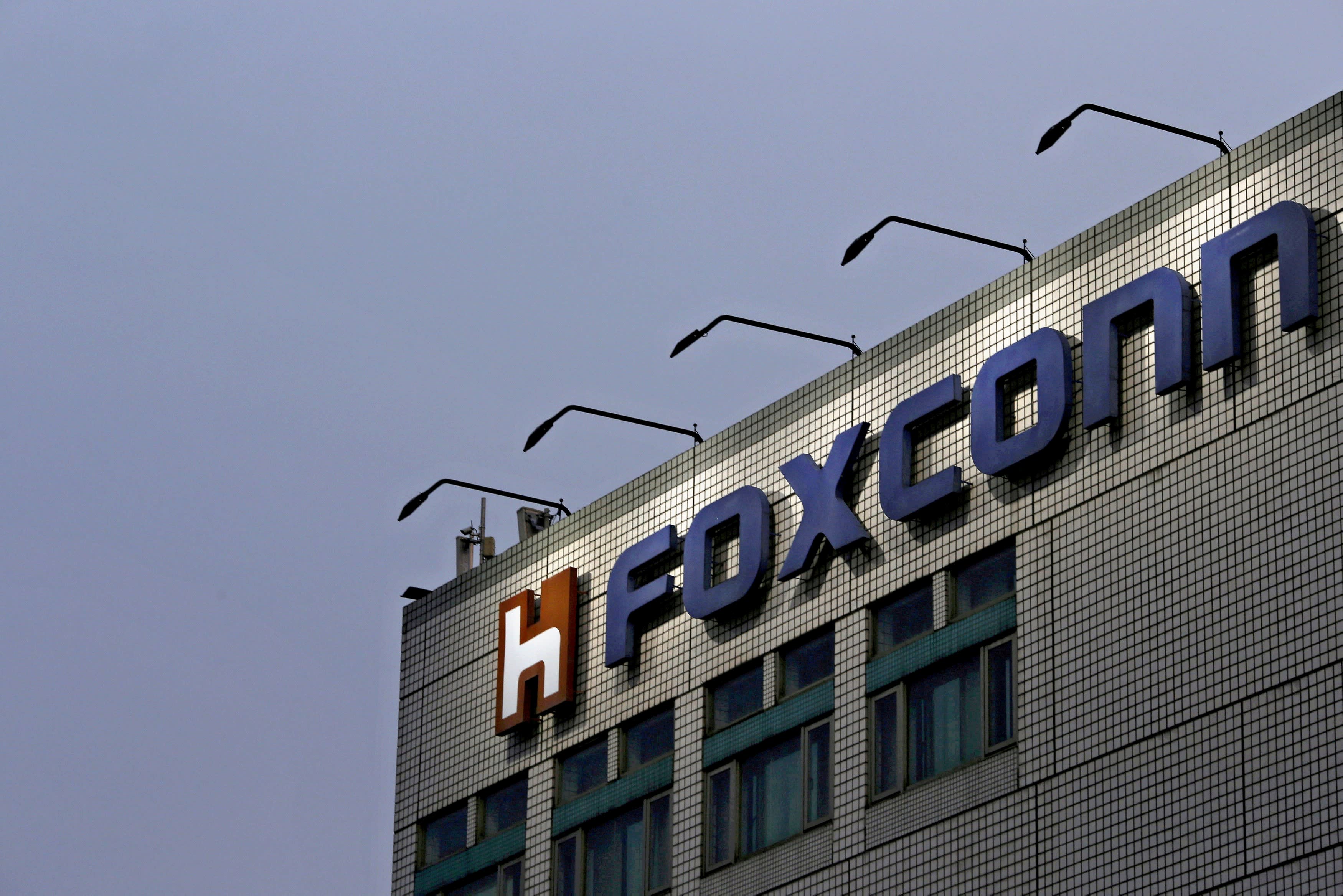 Foxconn рассматривает возможность расширения производства в Индии
