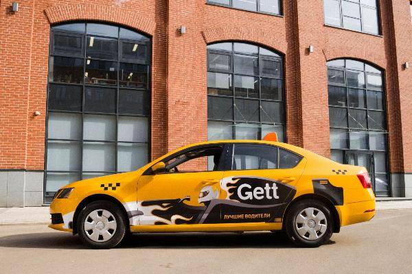 Gett прекратит работу в России
