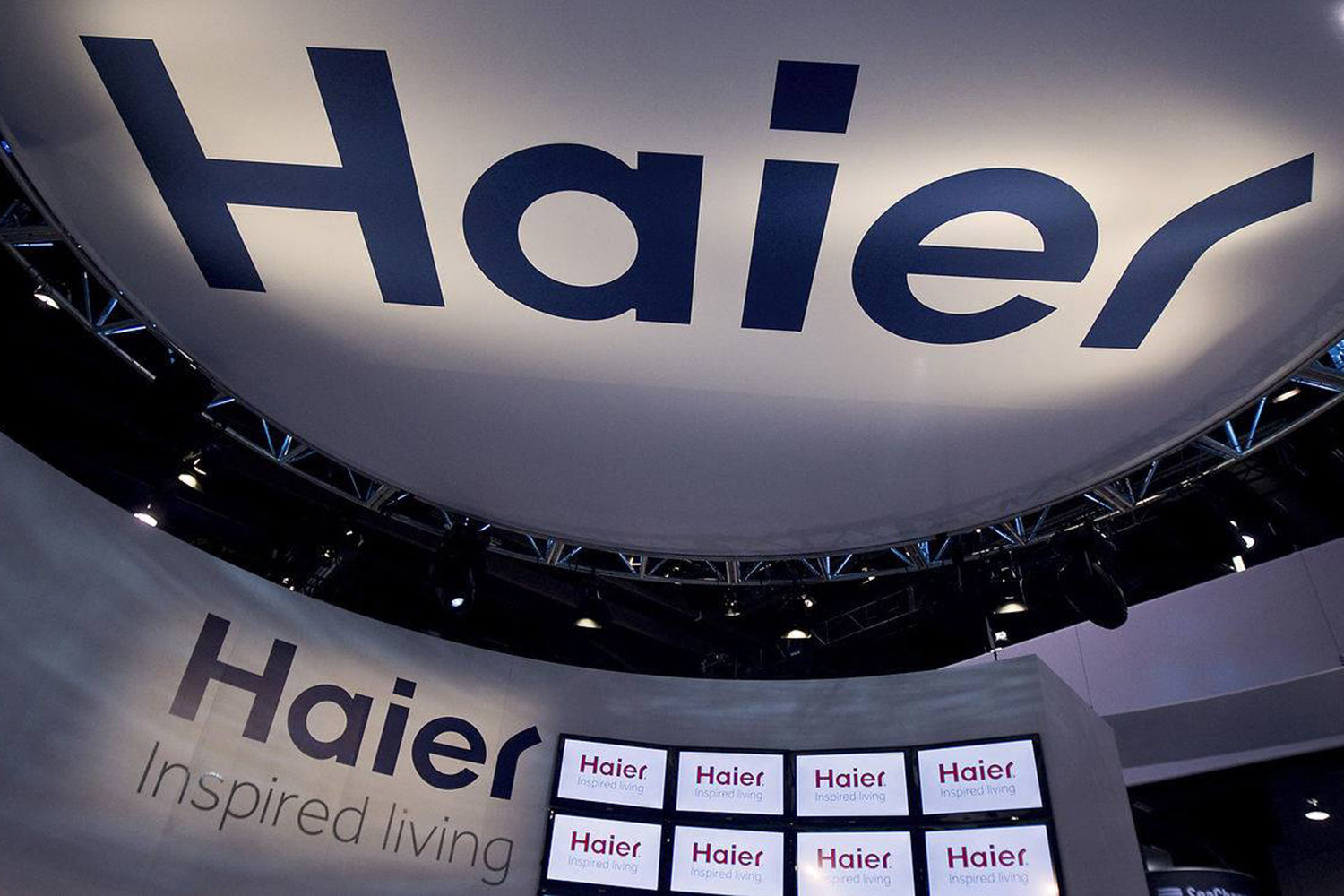 На российский рынок вышли два бренда игровых ПК от Haier