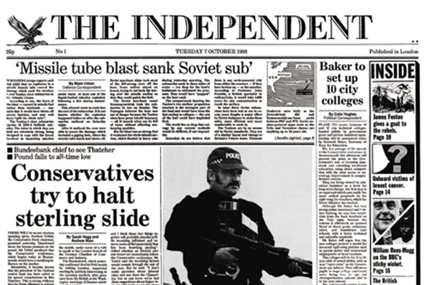 Александр Лебедев запустит российскую версию издания The Independent