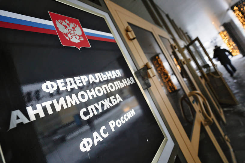 ФАС будет искать нового подрядчика для ГИС «Антикартель»