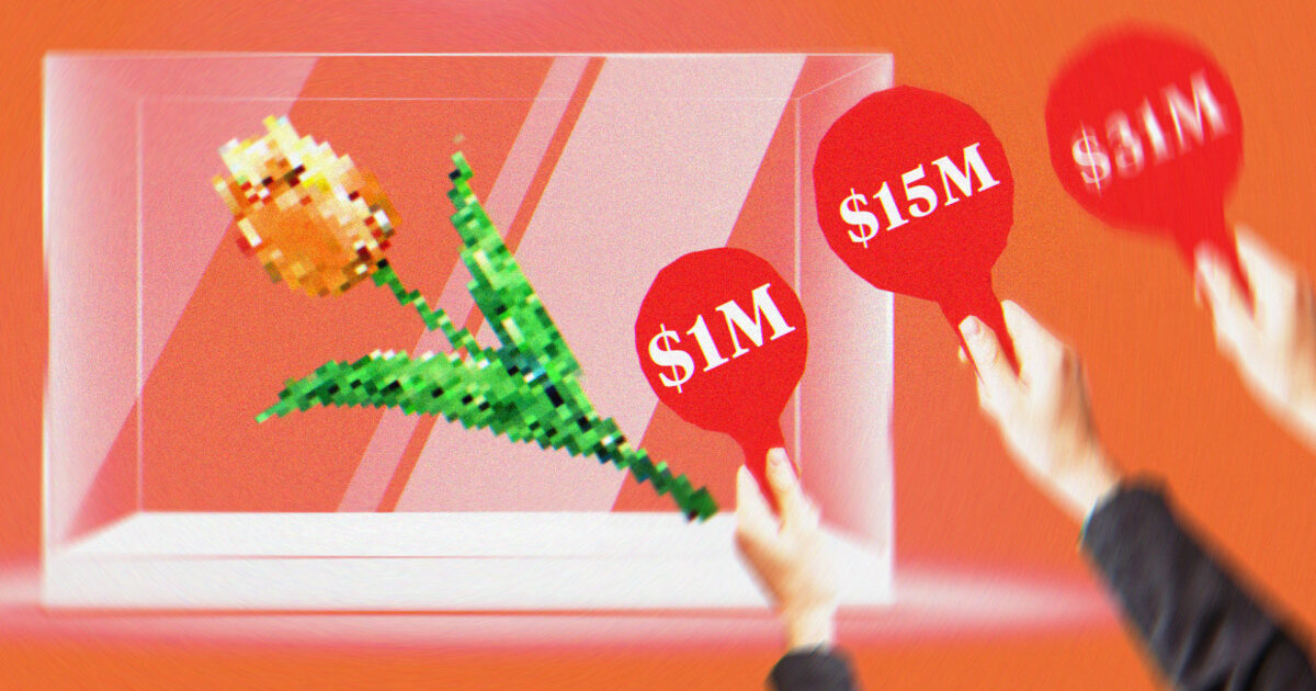 EBay стал первой e-commerce платформой, разрешившей продажу NFT